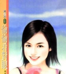 ͵͵�����۷���