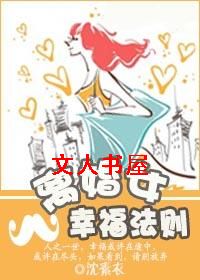 ���Ů�Ҹ�����