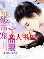 ���ٶ���ǧ����