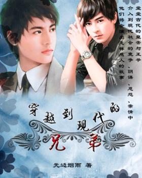 ��Խ���ִ����ֵ�