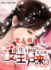 ����һŮ������