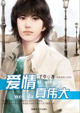 ������ΰ��