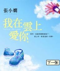 �������Ů��