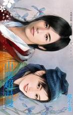 ɽկ������