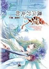 ħ�����ߵİ���