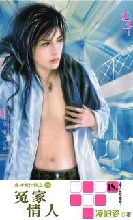 ԩ�����˷���