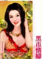 �����鸾����