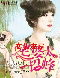 �ܲô���,����̫�з�