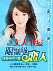 ���Ű���:���Ƽ�����