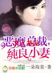 ��ħ�ܲ�,����С��