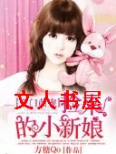 �����ȳ�,����������