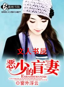 ���ٵ�ä�޷���