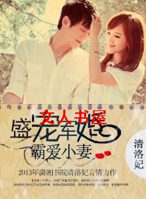 ʢ�����,�԰�С��