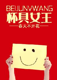 ����Ů��