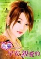 �簲,�װ��ķ���