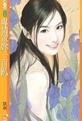 ר������һ��ſ