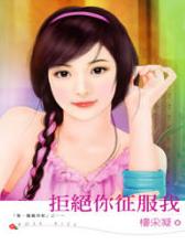 �ܾ��������ҷ���