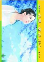 �Ķ�������(��)