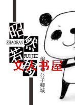 ��Ȼ����