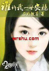 ˭����һ������