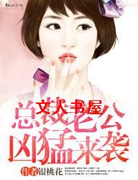 �ܲ��Ϲ�������Ϯ����