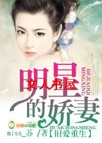 �ɰ�����,���ǵĽ���