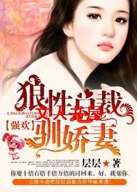 ǿ��,�����ܲ�ѱ����