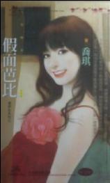 ����űȷ���