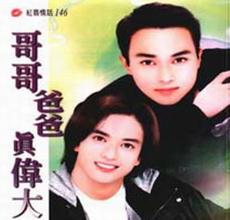 ���ְ���ΰ�����