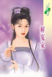 ��ԩ�ҷ���