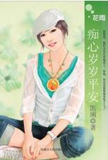 ��������ƽ��