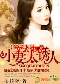 ����ǿ���,С��̫����