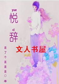 �ô�(��Ц�߸�)