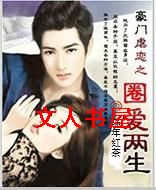 ����Ű��֮Ȧ����������