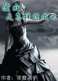 �ø����������ɵ�