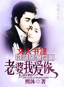 �ҵİ����Ϲ�,�����Ұ���