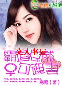 �Ե��ܲù�����