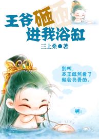 ��ү�ҽ���ԡ��