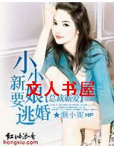 �ܲð԰�:СС����Ҫ�ӻ�