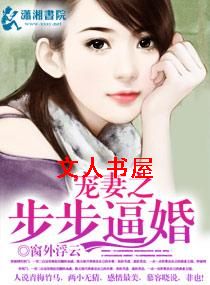 ����֮�����ƻ�