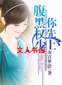 ����Ȩ��,������