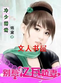 �����԰�:�������ﲻ����