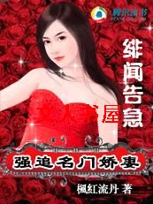 ��Ÿ漱:ǿ׷���Ž���