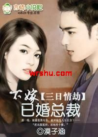 �������:�����ѻ��ܲ�