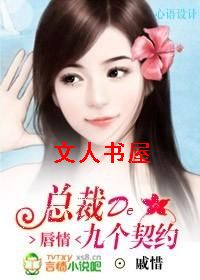 ����:�ܲõľŸ���Լ