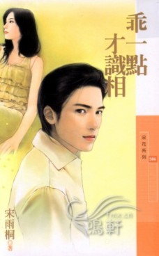 ��һ���ʶ�����