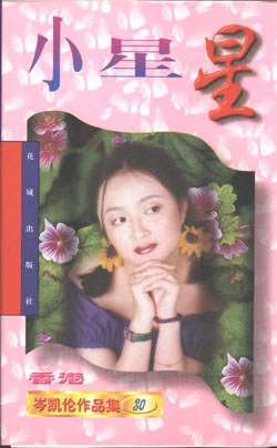 С���Ƿ���