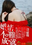 �鲻��,���Ѿ�