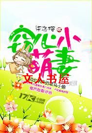 ����С����