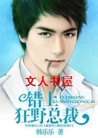 ���Ͽ�Ұ�ܲ÷���